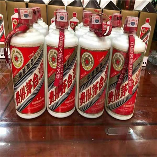 叙永临沂莒南茅台老酒回收价格哪里回收(附近上门回收茅台酒）?