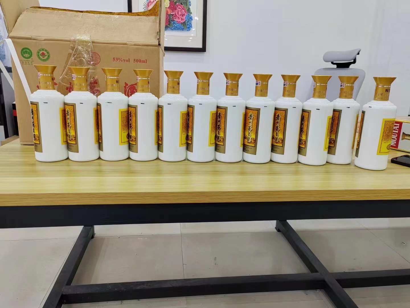 叙永1986年茅台酒回收行情商家[回收茅台酒商家]